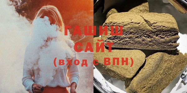 COCAINE Дмитров